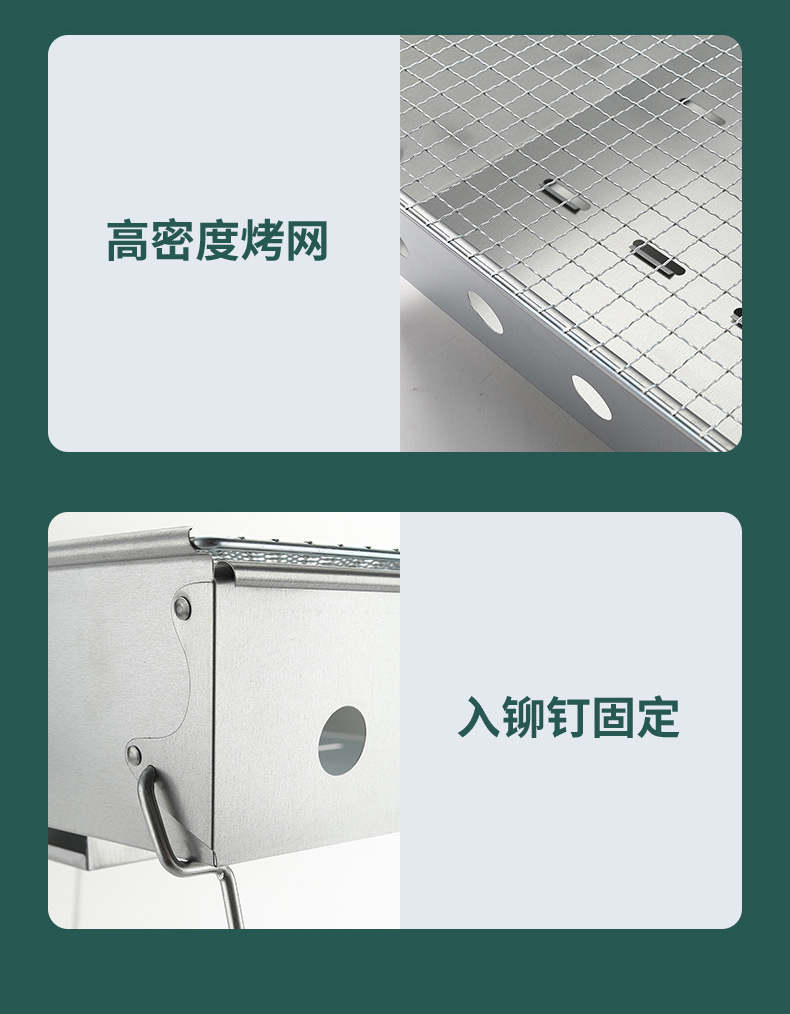 烤炉OK_27.jpg