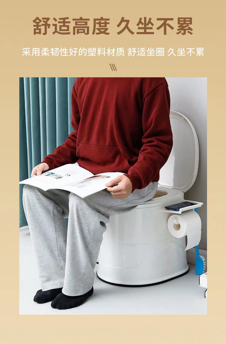 老人坐便器便携式马桶孕妇移动马桶成人家用塑料座便器防臭坐便椅