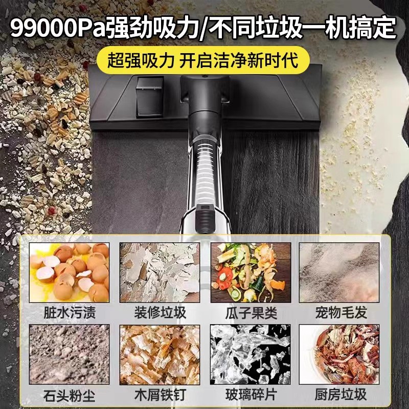 Промышленный пылесос Jiesen для сухой и влажной уборки, 25л, 3000W