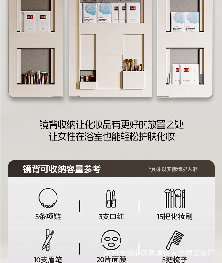 Hidden Feng Shui Mirror Cream Honeycomb Aluminum Bathroom Cabinet Combination Storage Integrated Ceramic Washbasin Hand Washing Stand