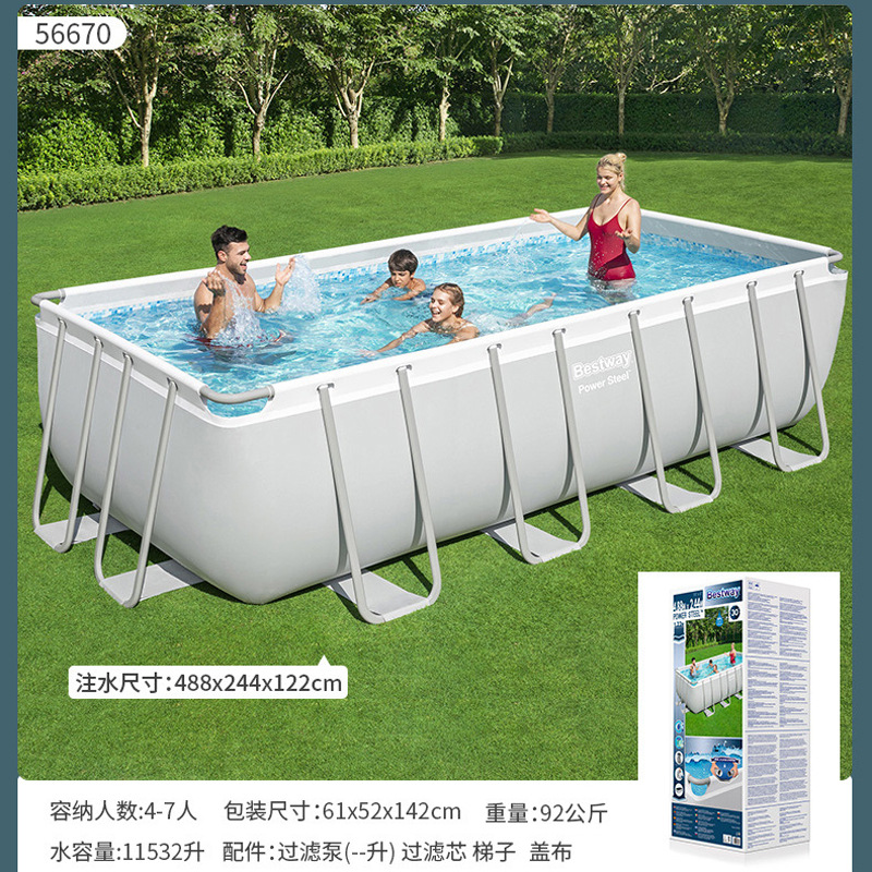 Intel Children's Swimming Pool Bestway Adult Stand Swimming Pool Large Fish Keeping Pet Baby Bathing Pool