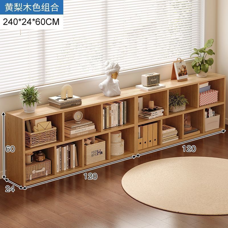 Bookshelf, floor to ceiling storage rack, living room, household low cabinet, storage cabinet, grid cabinet, bedroom storage cabinet, simple bookshelf