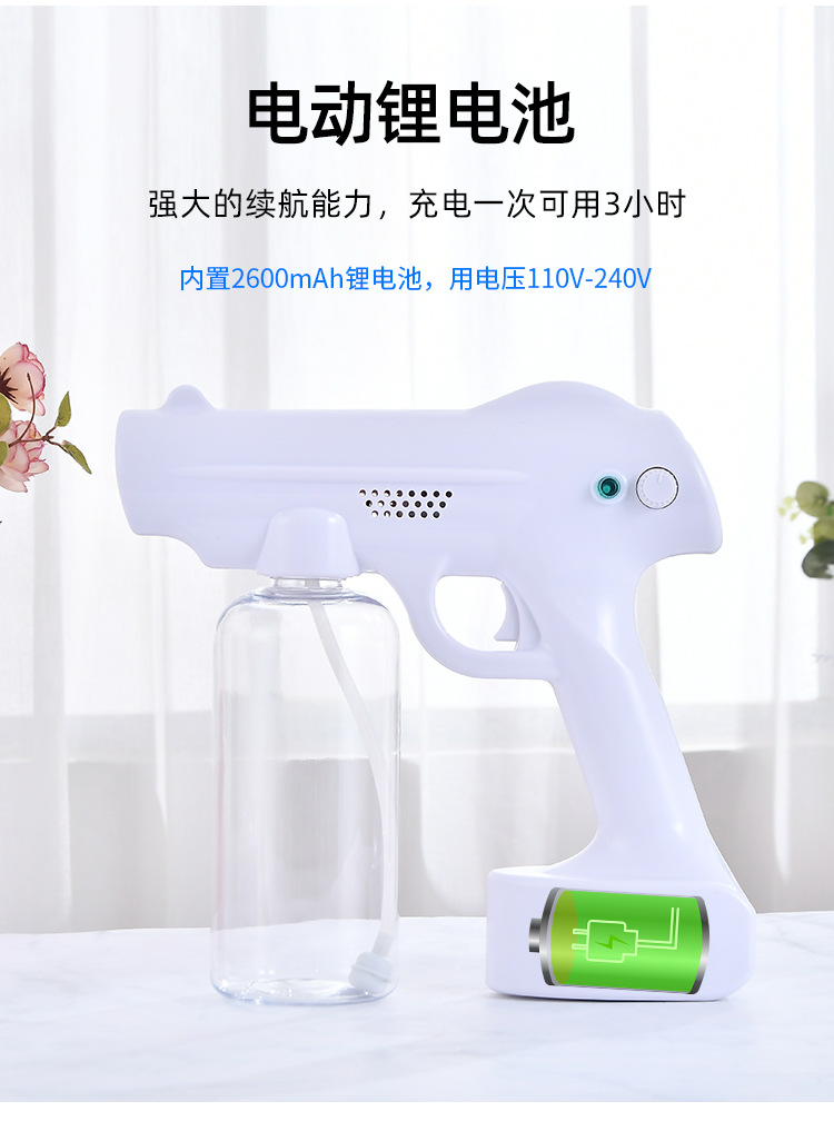 详情_07.jpg