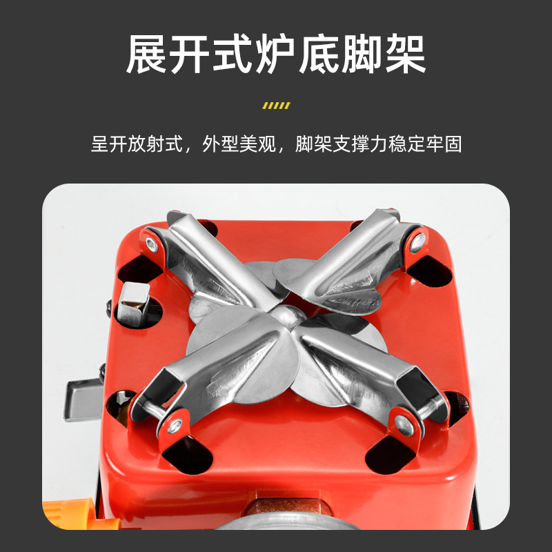 1 piece of outdoor mini small square stove gas stove portable folding card stove camping stove