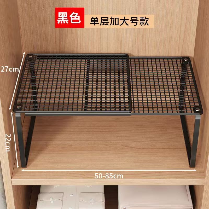 Space expandable storage rack, cabinet, underwear partition, layered shelf, wardrobe storage rack, splicing bean storage rack