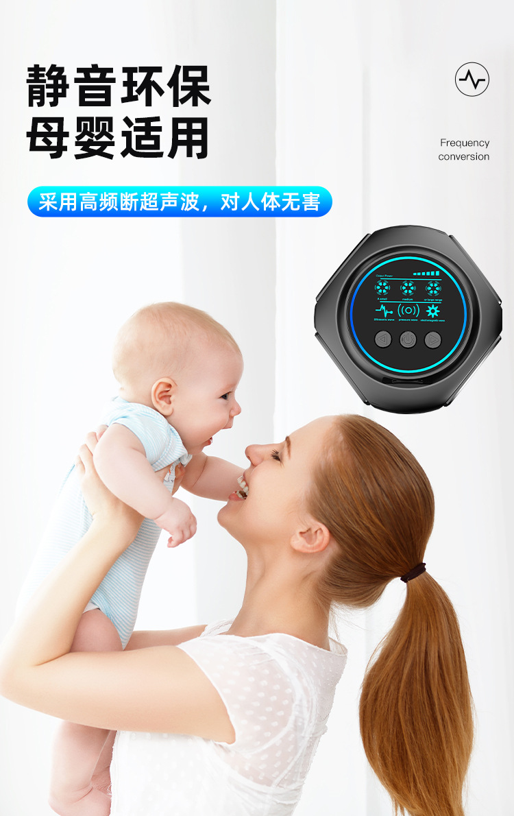 Cross border upgraded four in one ultrasonic mosquito repellent, mouse repellent, mouse repellent, 360 degree repellent