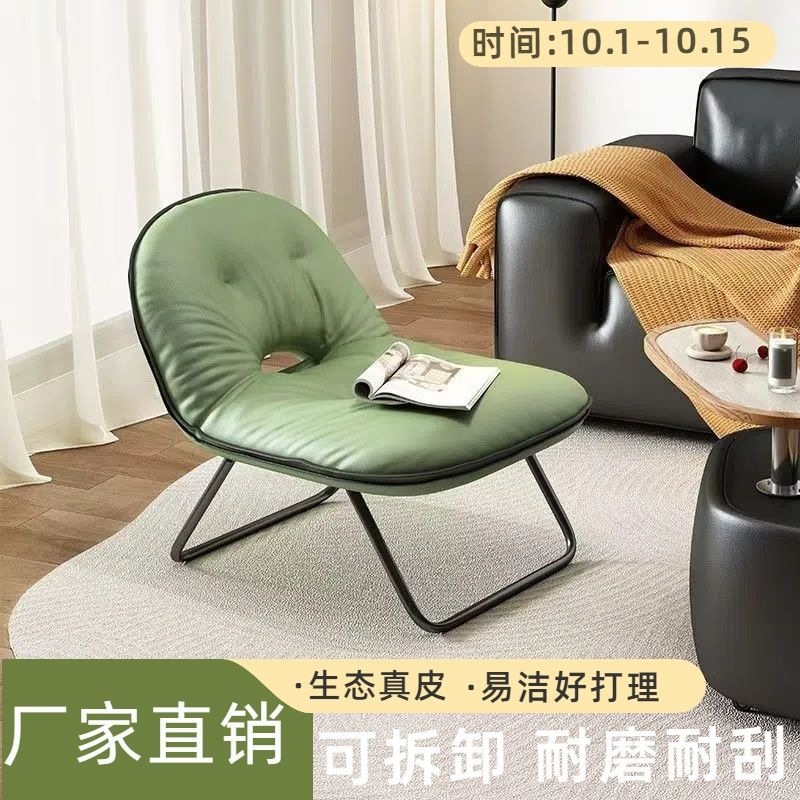Складное кресло-мешок в скандинавском стиле Badakai Furniture