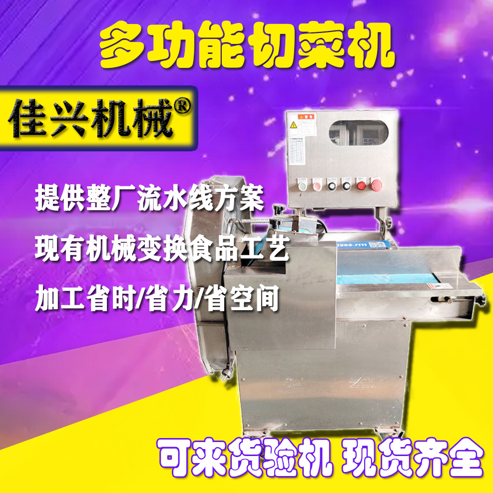Industrial meat grinder, commercial high-power meat grinder, large-scale meat filling machine, stainless steel meat grinder, cooked meat