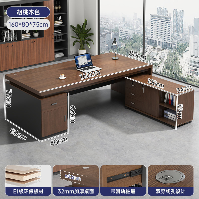 Office desk, boss's desk, office desk and chair combination, simple and modern, employee seat, single or double person, computer desk, workbench