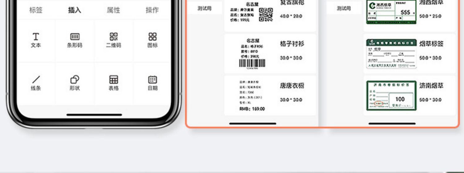 汉印快递单打印机N31C/N41电子面单打单机热敏快递便携式标签条码