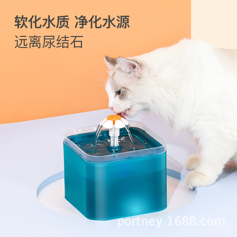 Умный диспенсер для воды из нержавеющей стали для домашних животных, живая вода, питьевой фонтанчик для кошек и собак, кормушка для домашних животных, автоматический дозатор воды для кошек