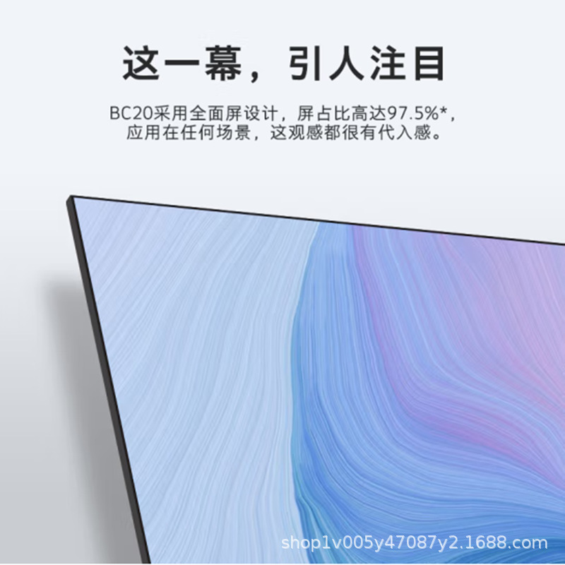 Смарт-телевизор Skyworth серии BC20 4K UHD
