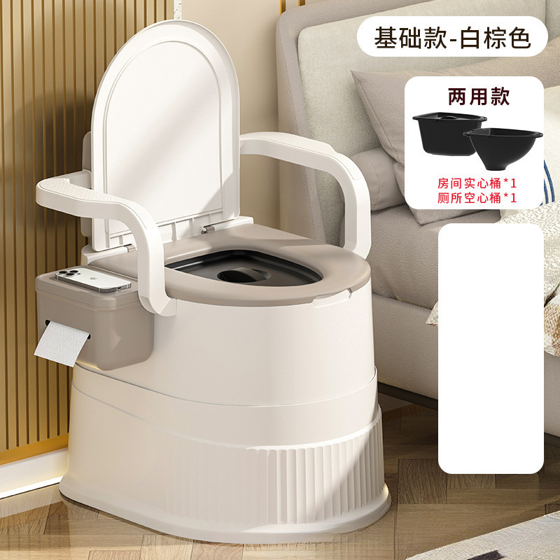 便携式尿桶座便器家用坐便椅卧室小便桶坐便器孕妇老年人移动马桶