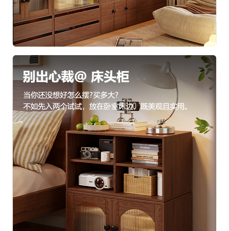 Модульный стеллаж-шкаф из массива дерева Chenjie Furniture