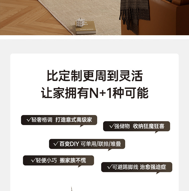 Модульный стеллаж-шкаф из массива дерева Chenjie Furniture
