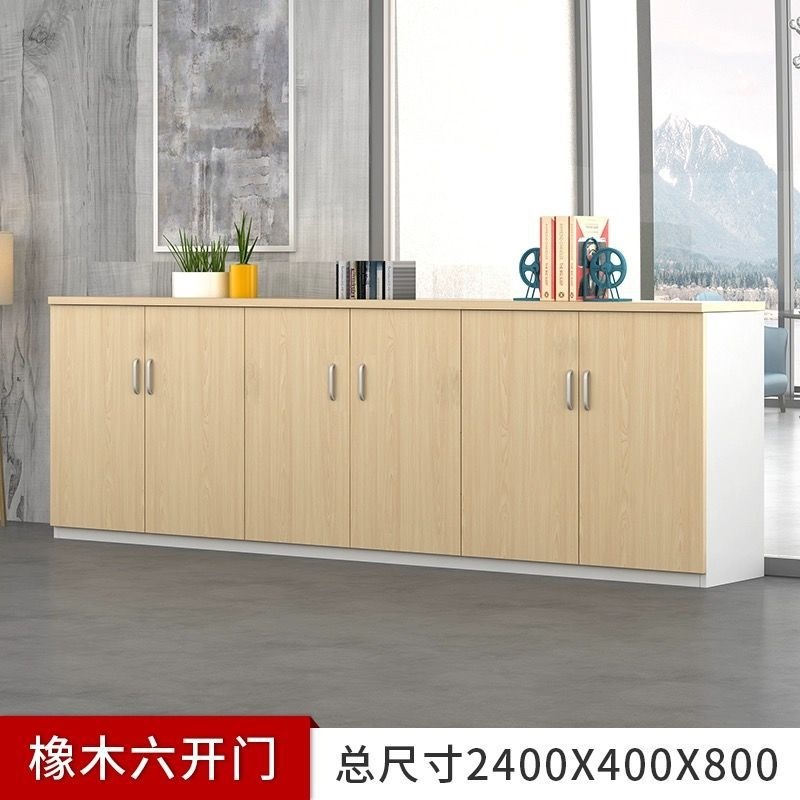Офисный многофункциональный шкаф Yiling Furniture