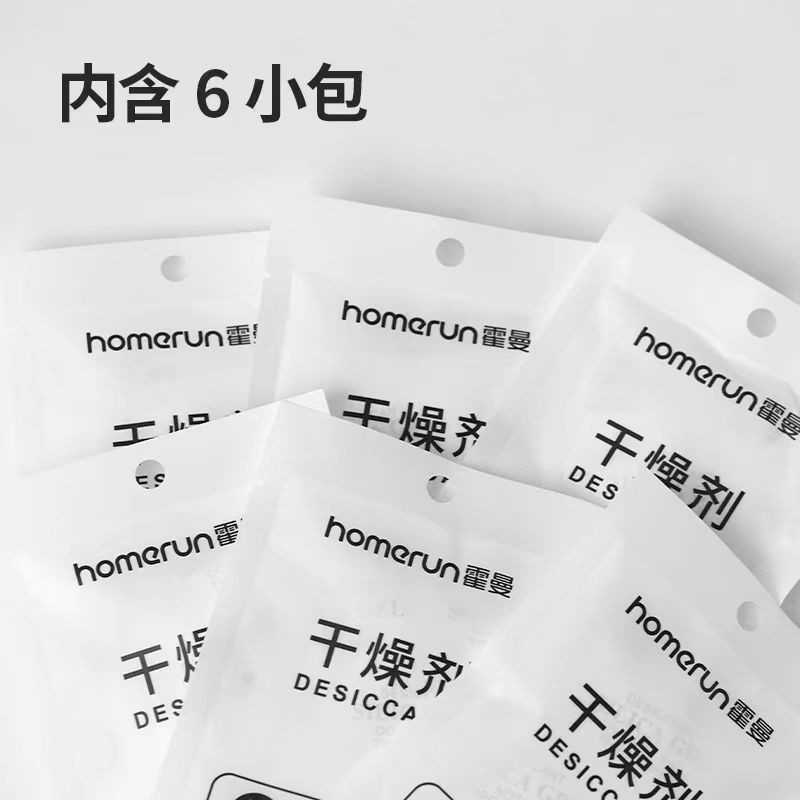 Homerun Homan Desiccant 6 упаковывать настоящий умный FedRior посвящен