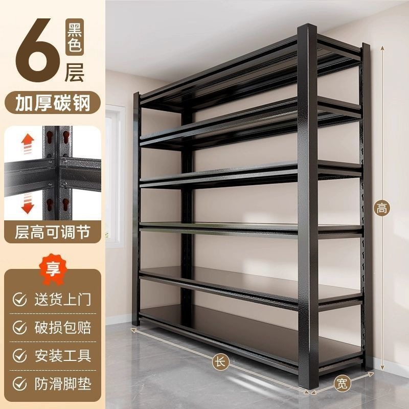 Steel formaldehyde free children's bookshelf storage rack, floor to ceiling integrated wall mounted simple picture book storage rack, bay window reading rack