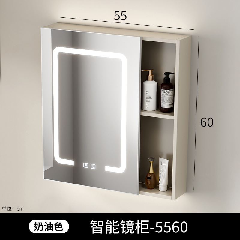 Beauty intelligent bathroom mirror cabinet, single cabinet, thickened wall mounted, intelligent with light and storage integrated mirror cabinet, mirror lens