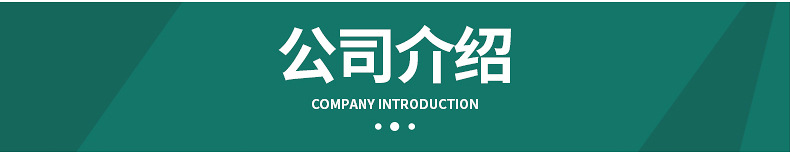 Lawn, garden, rotating sprinkler, pig farm, breeding, cooling, atomizing nozzle, agricultural watering, vegetable spraying, dust removal, irrigation nozzle