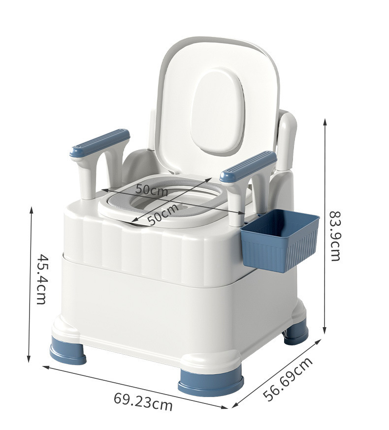 Toilet for the elderly, movable toilet with armrests, indoor portable, pregnant women's bedpan, toilet chair, cleaning