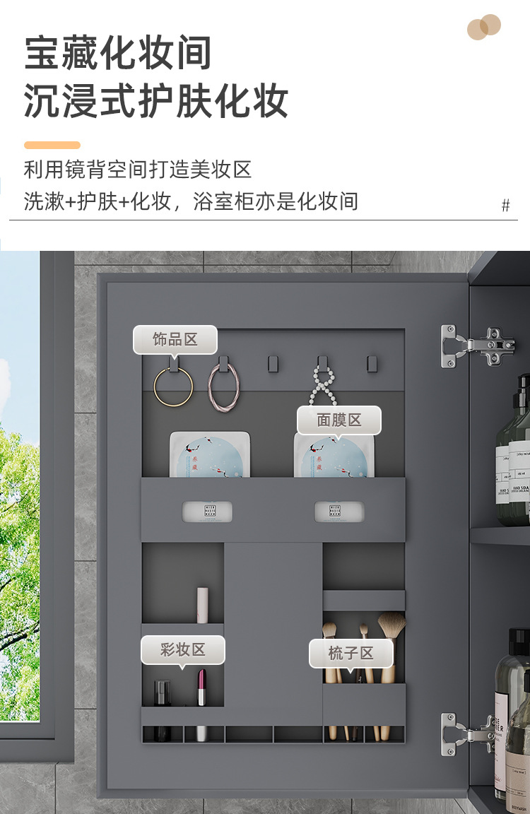 Ceramic integrated basin, space aluminum bathroom cabinet, combination washbasin, washbasin, intelligent mirror cabinet, bathroom cabinet, intelligent mirror cabinet