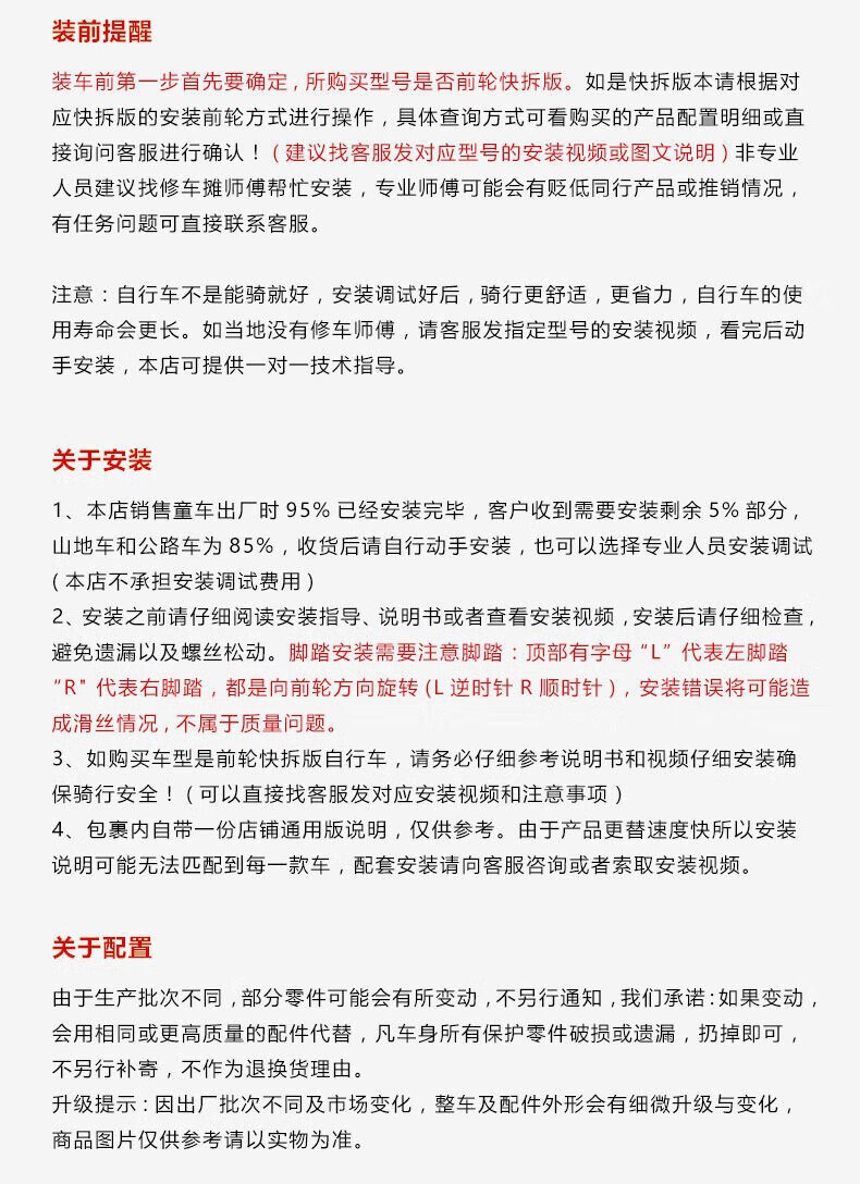 兰令铝合金长途旅行车自行车700C公路车蝴蝶把老年人27速油碟山地