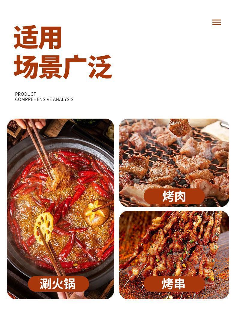 Folding hotpot table, perforated table, square table, induction cooker, dining table, barbecue stall, low table, rental, convenient for home use, folding table