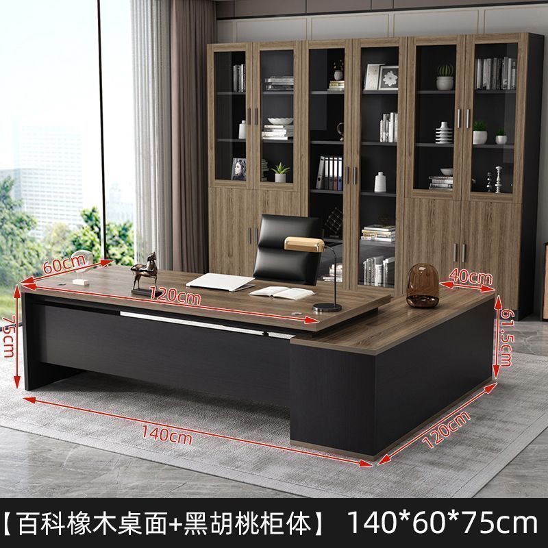 Office Desk Simple Modern Manager Single Desk Office Desk Large Class Desk President Supervisor Desk Combination Boss Desk