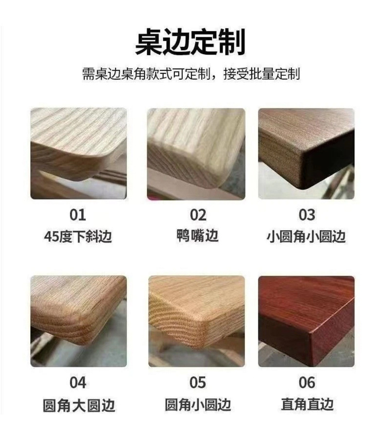 实木桌面板桌板按需制作桌面桐木环保实木吧台面板餐桌木板材家具