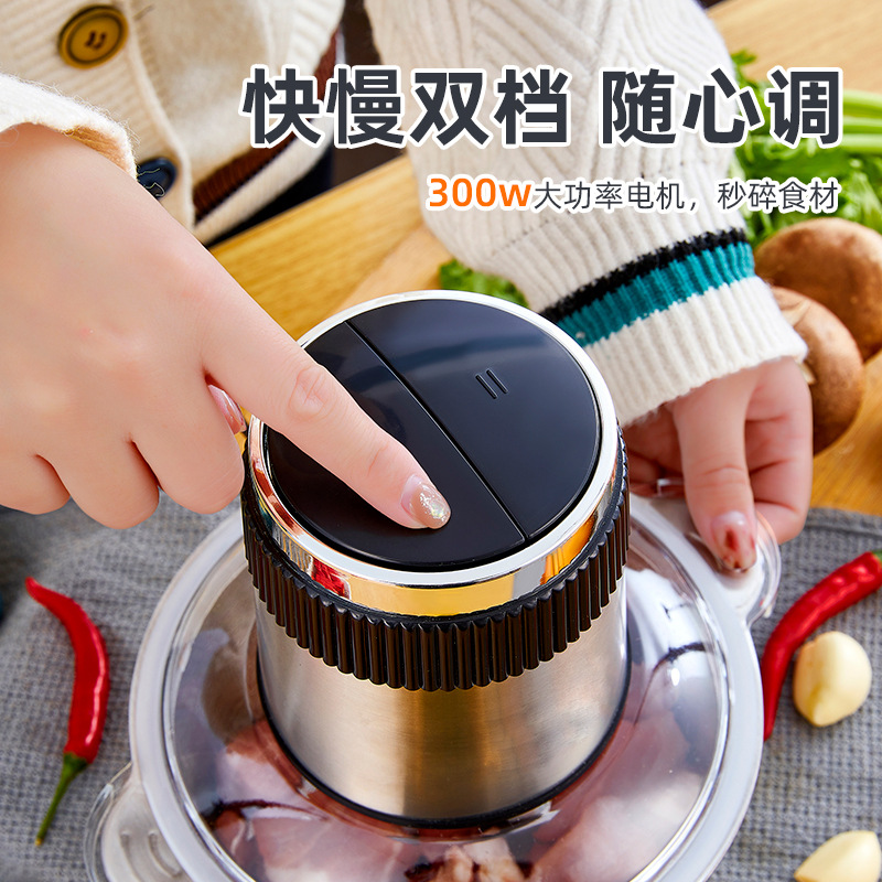 Кухонный измельчитель Best Kitchen JC-025 из нержавеющей стали