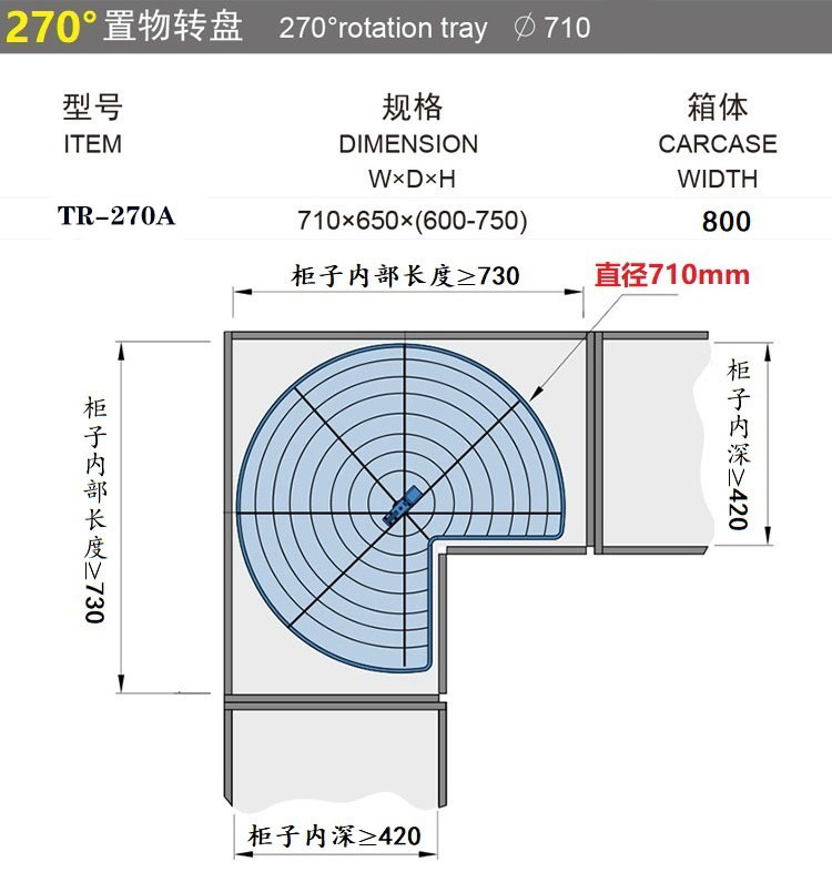 270度.jpg