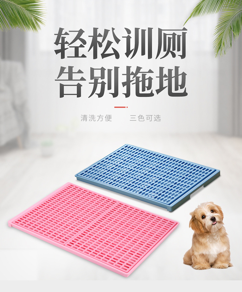 详情页-宠物厕所调整_01.jpg