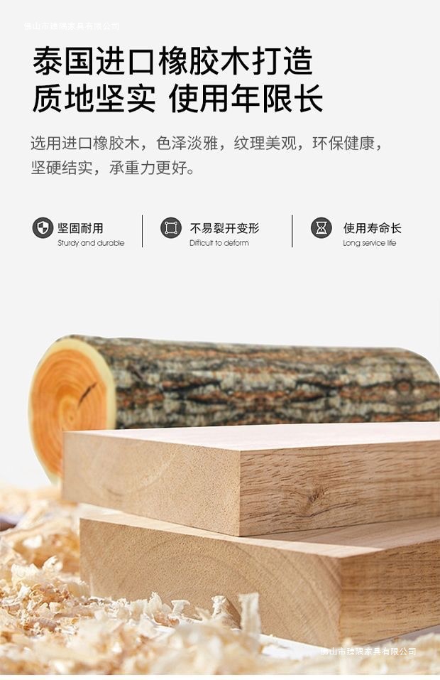 Кресло Hank из массива дерева Zhenyu Furniture