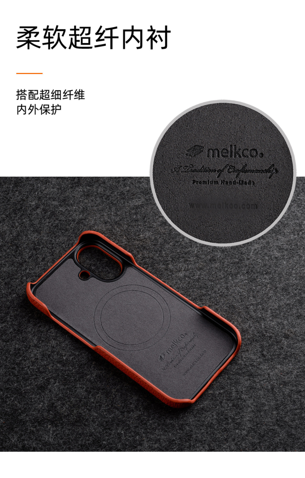 Melkco is suitable for Apple 17 Promax phone case leather 16 Pro magnetic support MagSafe17 protective case
