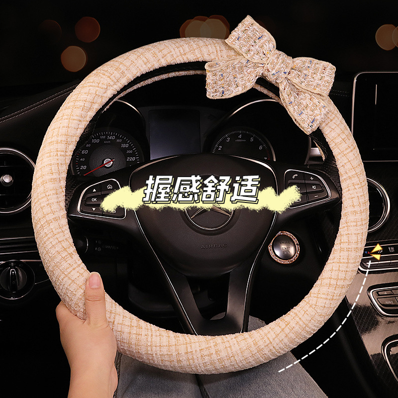 Simple Four Seasons Женская автомобильная рулевая пластина подходит для Euler Black Cat и White Cat Gt Barre Cat Lightning Cat