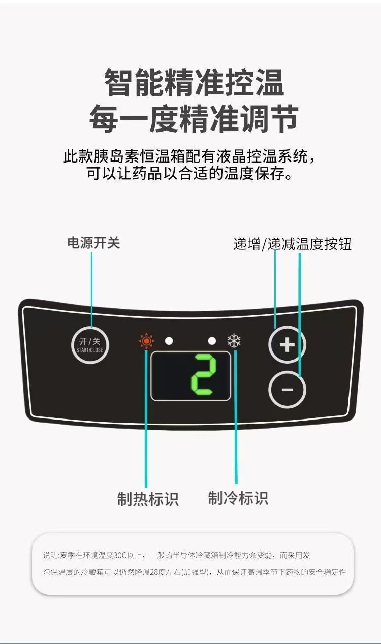 c3ed181a-628e-4549-8d69-0882e79f71cd.jpe