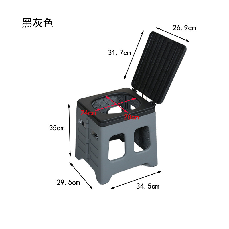 Outdoor car toilet, portable anti odor seat toilet, folding toilet, toilet curing agent, emergency camping, self driving tour