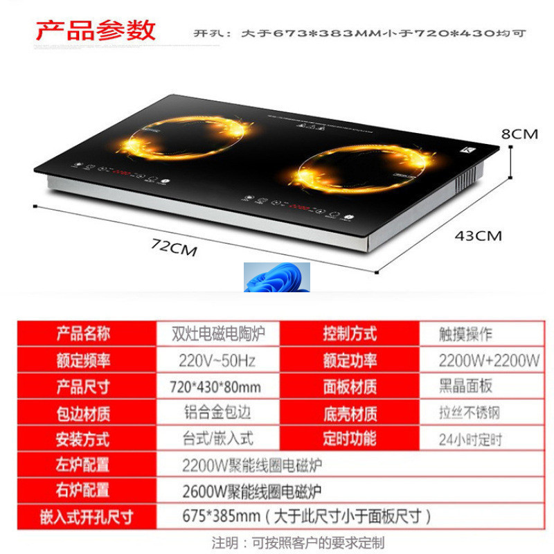 Factory commercial induction cooker single head single tail induction cooker stainless steel high-power stir fry stove canteen kitchen stir fry stove pot stove