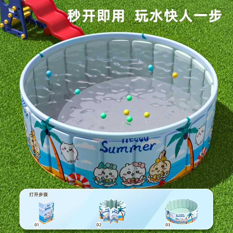 Swimming Pool Home Non Inflatable Adult Baby Indoor Outdoor Foldable Swimming Pool Swimming Bucket Pool Parent Child