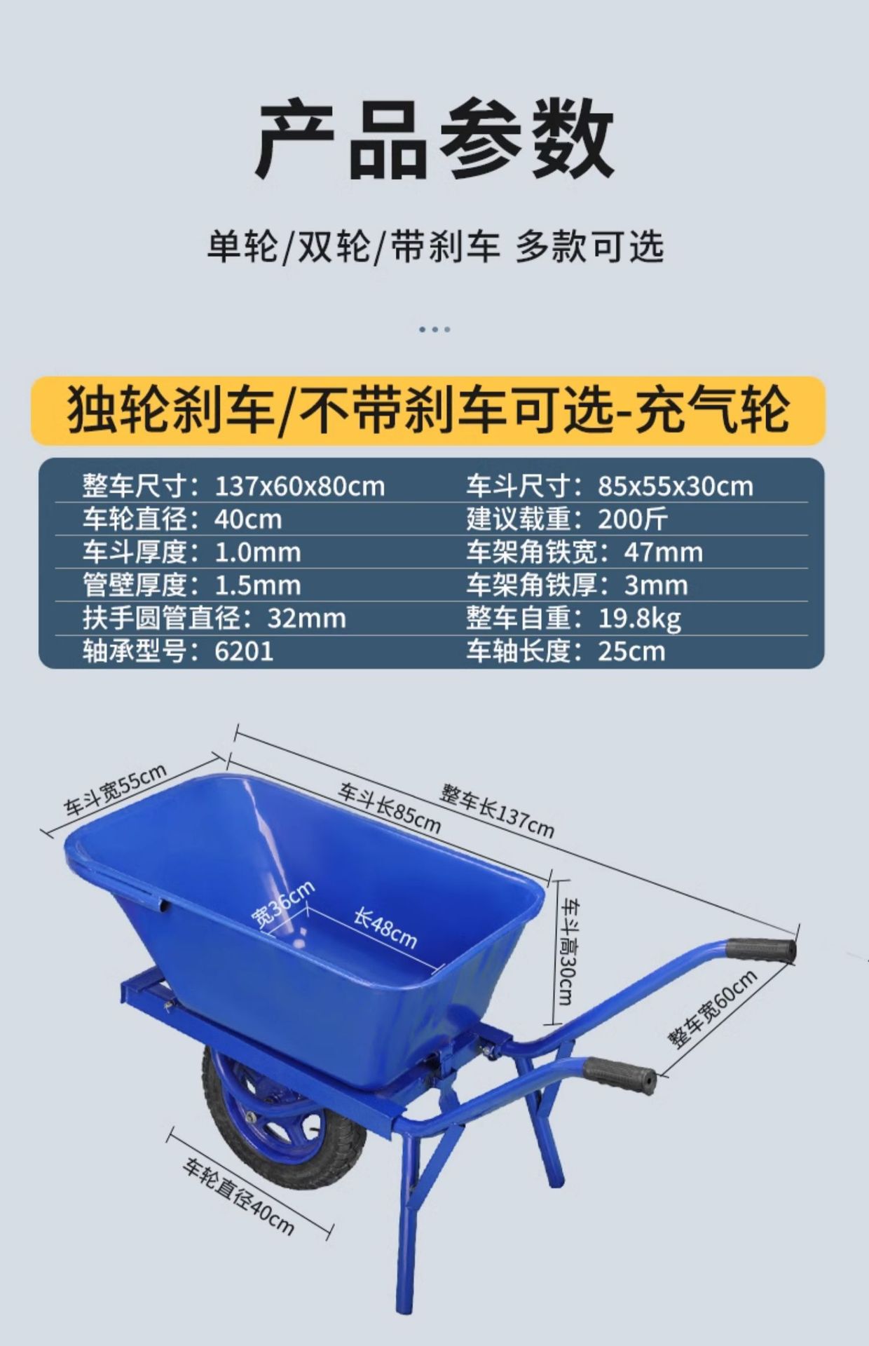 Double wheeled dump truck, household construction site, breeding farm, garden, soil and fertilizer handling truck, thickened double wheeled dump truck