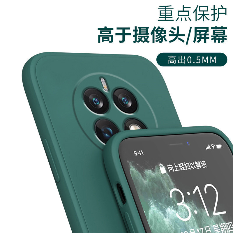 Suitable for Huawei Mate80 phone case 70/60/Mate50/Mate40 retro Mate30 new Mate20