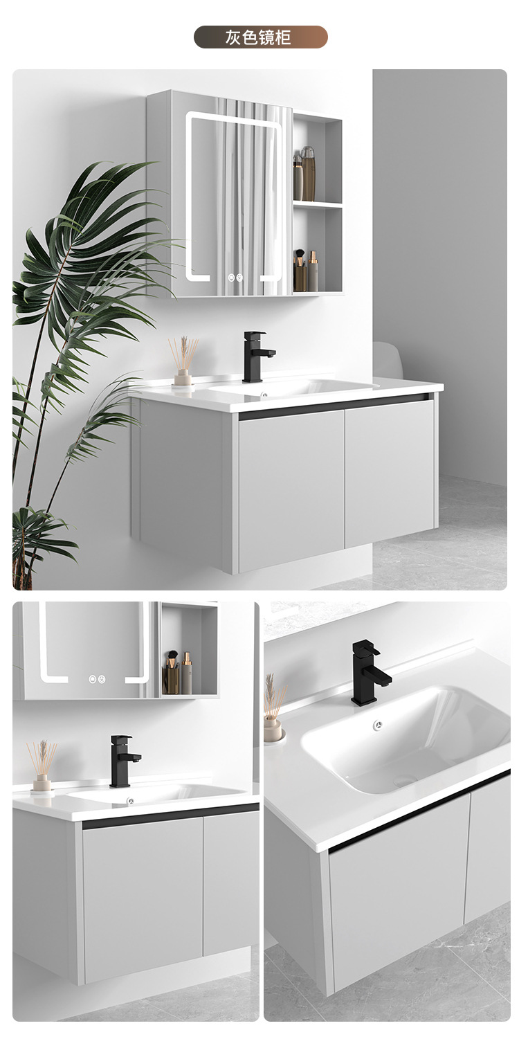 Bathroom Cabinet Ceramic Integrated Basin Bathroom Cabinet Washbasin Washbasin Washbasin Combination Honeycomb Aluminum
