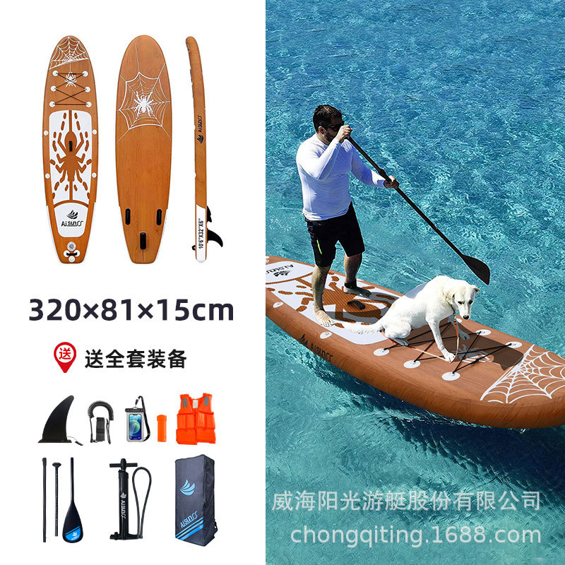 AIsunss American Original Inflatable Paddle Stand up Surfboard Sup Leisure Roadside Paddle Boat