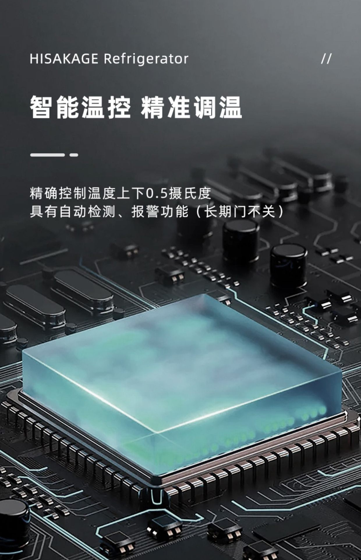 久景冷藏柜工作台厨房冷冻商用不锈钢冰柜操作台卧式平冷保鲜冰箱