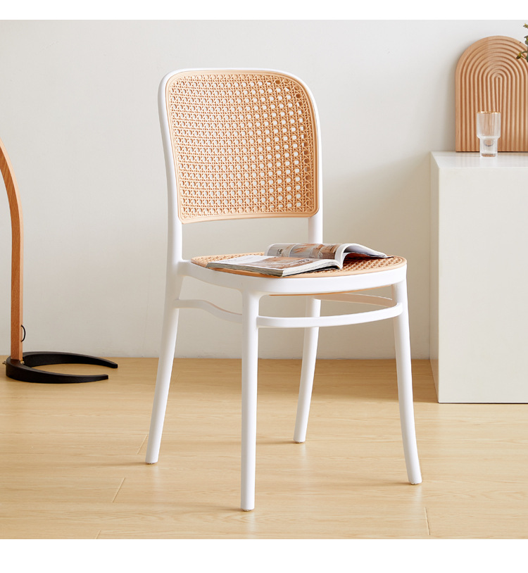 Modern minimalist plastic wicker chair for home dining, stackable backrest chair, Nordic vintage chair, restaurant hollowed out chair