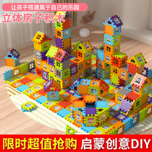 New large house building blocks DIY super thick puzzle children's toys for boys and girls playing house gifts 3D blocks