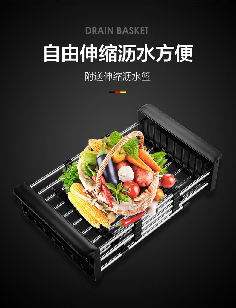 纳米水槽台下盆_19.jpg