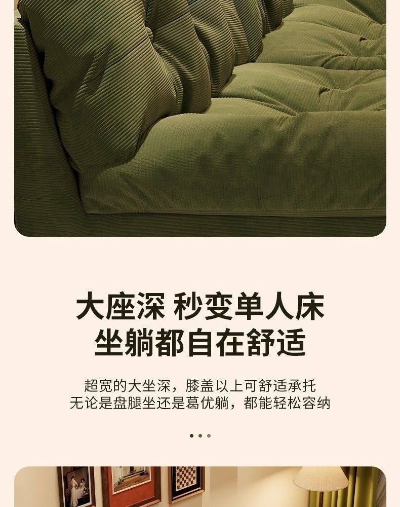 Диван-кровать в ретро-стиле Hong Xiang из вельвета