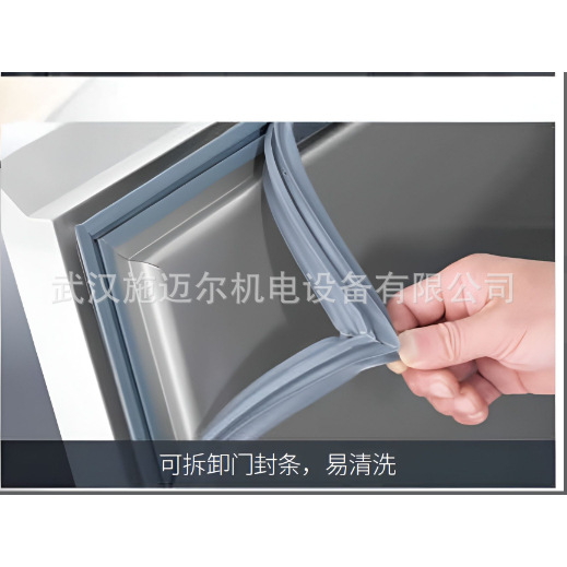 Meichu Engineering Direct Cooling Commercial 1.5m/1.8m Refrigeration and Freezing Dual Temperature Stainless Steel Operating Platform Workbench